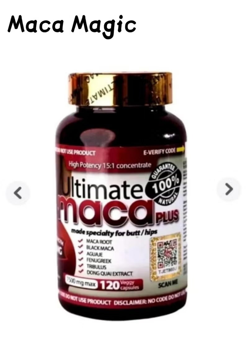 كبسولات Ultimate Maca PLUS – مكمل غذائي طبيعي للجمال والطاقة، يدعم التوازن الهرموني والحيوية وصحة البشرة – 120 كبسولة نباتية